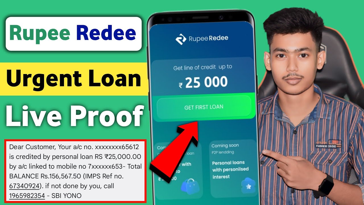 Rupee Redee Loan App Review 2025